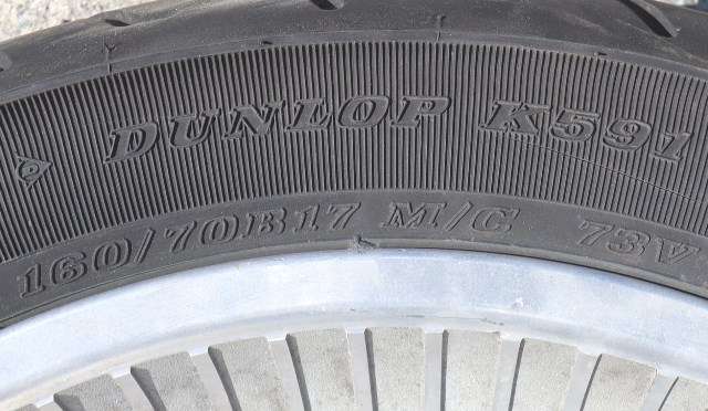 MC, Bakhjul til MC Harley-Davidson FXSTD Softail Deuce 0-->> (160 X 70 R 17"|)