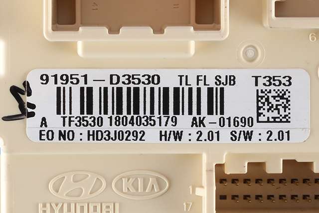 Sikringsboks til Hyundai Tucson 2015-2020  (HYUNDAI|91951-D3530|)