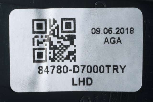 Bryter Antispinn til Hyundai Tucson 2015-2020 (HYUNDAI|93710-D7490|)