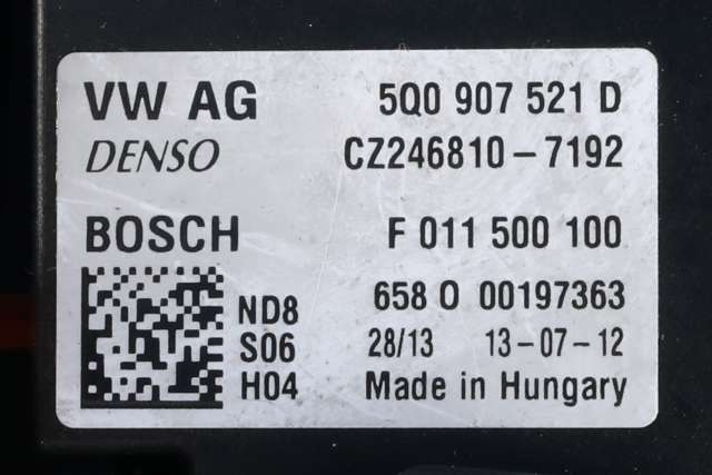 Varmeapparat motor til Škoda Octavia 2013-2016 (Type III, Fase 1) (VAG|5Q1 819 021 J|5Q0 907 521 D|)