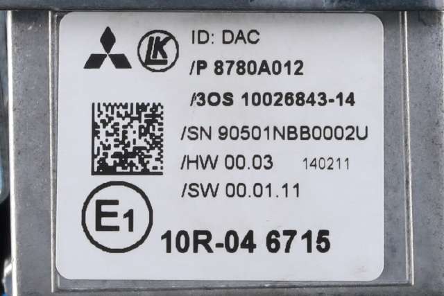 Kamera til Mitsubishi Outlander 2012-2015 (Type III, Fase 1)  (MITSUBISHI|8780A012|)