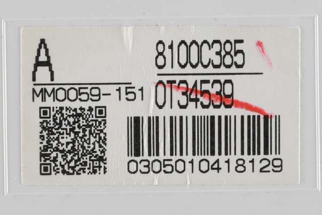 Instrumentpanel til Mitsubishi Outlander 2012-2015 (Type III, Fase 1) (MITSUBISHI|8100C385|)