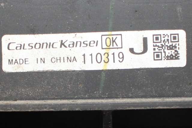 Kjølevifte til Nissan Juke 2010-2014 (Fase 1)  (CALSONIC|110319|)