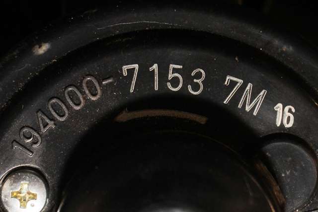 Varmeapparat motor til Toyota Hiace 2007-2012 (Fase 3)  (DENSO|194000-7153|)