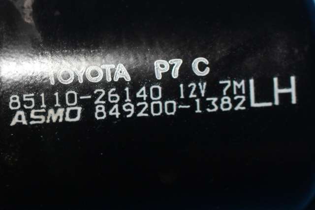 Viskermotor frontrute til Toyota Hiace 2007-2012 (Fase 3)  (ASMO|849200-1382|85110-26140|)