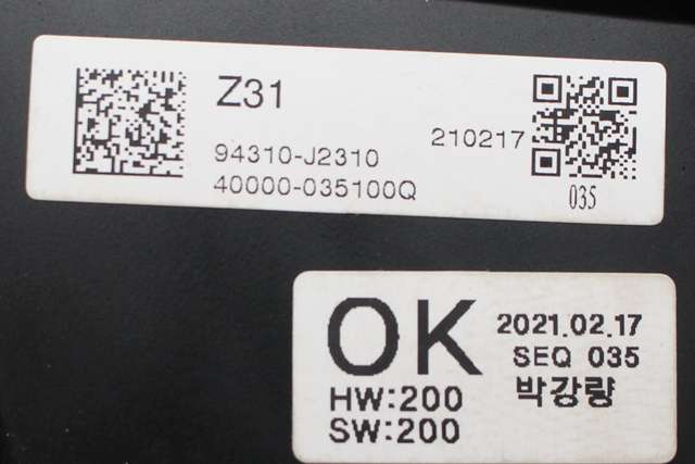 Instrument head-up display (HUD) til Kia e-Soul 2019-->> (Type III)  (KIA|94310-J2310|)