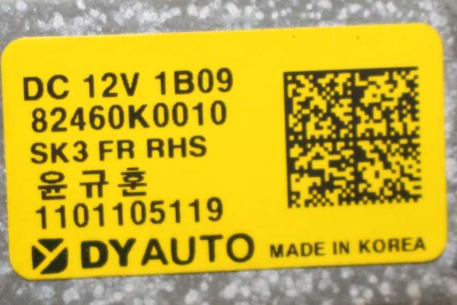 Ruteheis, kun motor, høyre foran til Kia e-Soul 2019-->> (Type III) (KIA|82460-K0010|)