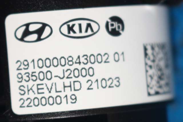 Bryter start/stopp til Kia e-Soul 2019-->> (Type III)  (KIA|93500-J2000|)
