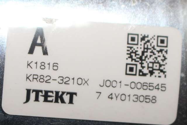 Rattaksel elektrisk servo til Mazda CX-5 2012-2017 (Type I)  (JTEKT|JJ501-000780|Q003TG0271|)