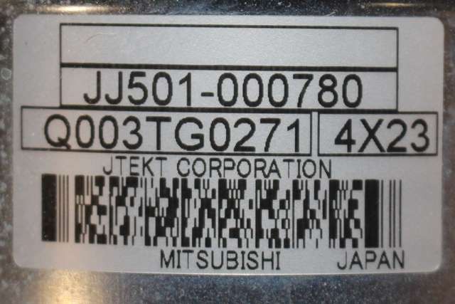 Rattaksel elektrisk servo til Mazda CX-5 2012-2017 (Type I)  (JTEKT|JJ501-000780|Q003TG0271|)