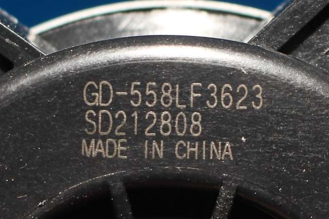 Ruteheis, kun motor, venstre bak til MG Marvel R 2021-->>  (SD212808|)