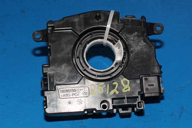 Airbag slepering til VW Caddy 2020-->> (Type IV) (VAG|5Q1 953 549 D|)
