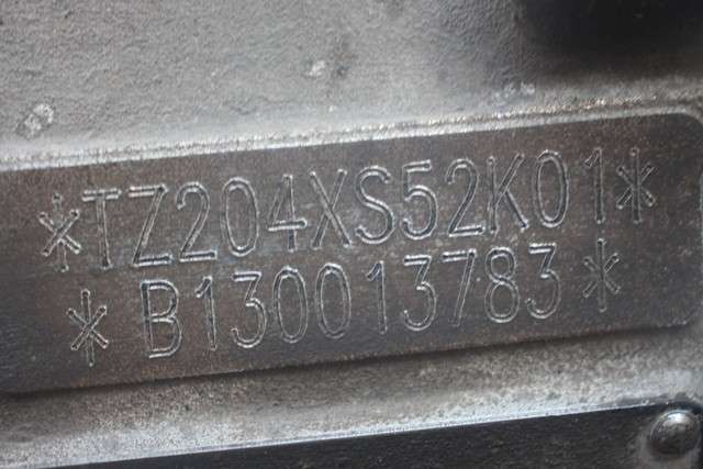 Motor elbil bak til MG Marvel R 2021-->>  (TZ204XS52K01|)