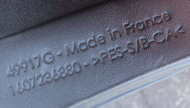 Bagasjerom teppe/gulvplate til Peugeot 208 2012-2019 (Type I) (PEUGEOT|16 072368 80|)