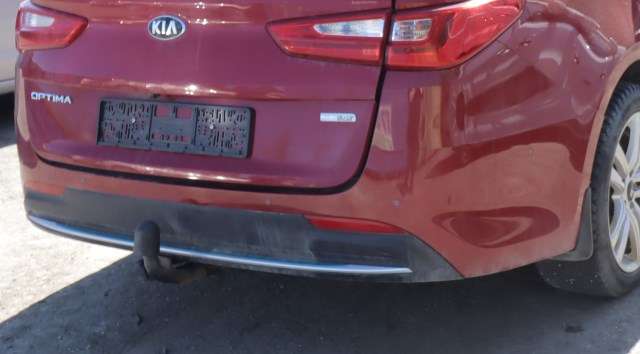 Støtfanger bak stasjonsvogn til Kia Optima 2017-2020