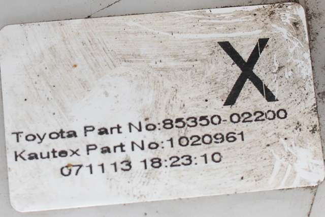 Spylertank foran til Toyota Auris 2013-2015 (Type II, Fase 1) (TOYOTA|85350-02200|)