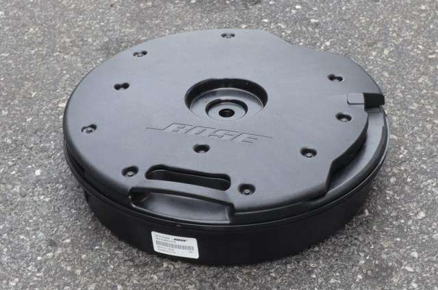 Bilstereo sub-woofer til Nissan Qashqai 2014-2021 (Type II) (NISSAN|28170-5AA0B|)