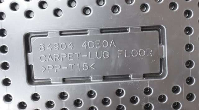 Bagasjerom teppe/gulvplate til Nissan X-Trail 2014-2022 (T32) (T32) (NISSAN|84904-4CE0A|)