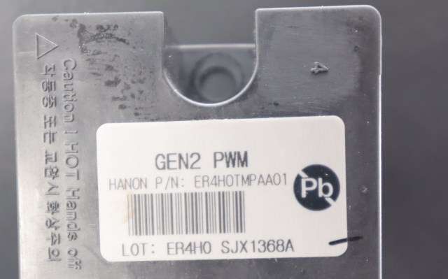 Varmeapparat motor til Hyundai Kona 2024-->> (Type II)  (BOSCH|0 130 115 01W|)