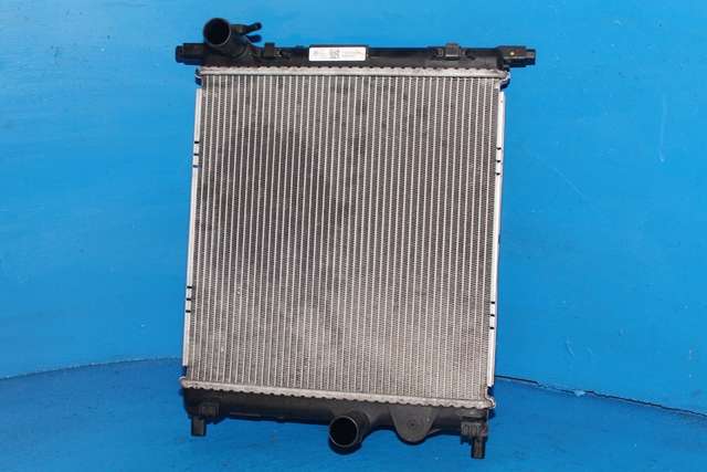 Radiator (automat gir) til VW E-Up 2013-2019 (VAG|1S0 121 253 AP|)