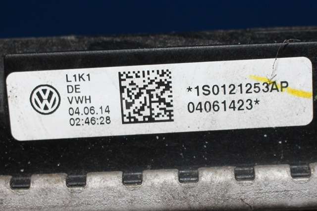 Radiator (automat gir) til VW E-Up 2013-2019 (VAG|1S0 121 253 AP|)
