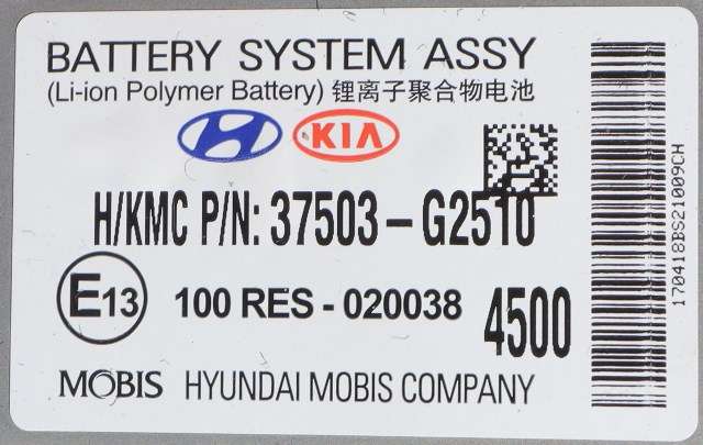 Batteripakke hybrid til Hyundai Ioniq Hybrid 2016-2019 (Fase 1)  (TOYOTA|37503-G2510|)