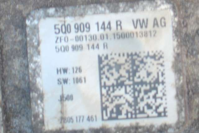 Tannstang elektrisk til VW Golf VII 2012-2017 (Fase 1) (VAG|5Q1 423 051 AK|5Q0 909 144 R|)