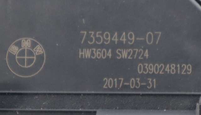 Viskermotor foran venstre til BMW i3 2013-2022  (BMW|7 359 449|)