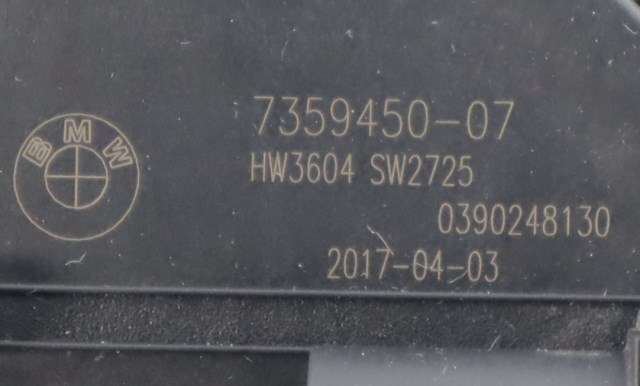 Viskermotor foran høyre til BMW i3 2013-2022  (BMW|7 359 450|)
