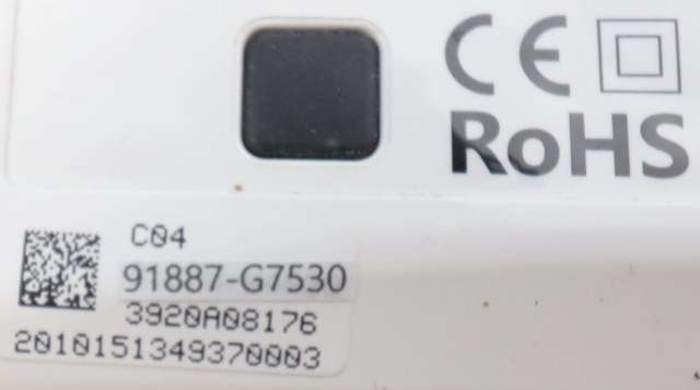 Batterilader kabel til Hyundai Ioniq Hybrid 2016-2019 (Fase 1)  (HYUNDAI|91670-K4030|)