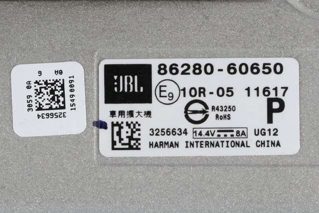 Bilstereo forsterker til Toyota Land Cruiser 150 2014-->> (Fase 2) (TOYOTA|86280-60650|)