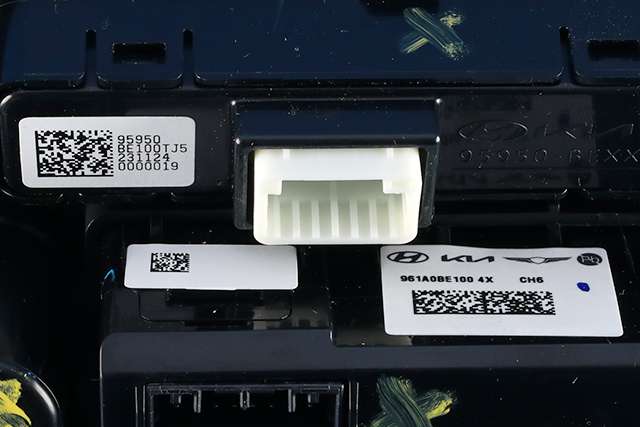Dashbord diverse til Hyundai Kona 2024-->> (Type II)  (HYUNDAI|84684-HF000|)