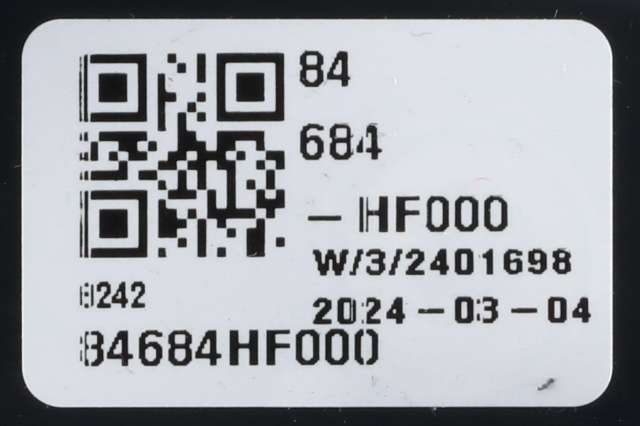 Dashbord diverse til Hyundai Kona 2024-->> (Type II)  (HYUNDAI|84684-HF000|)