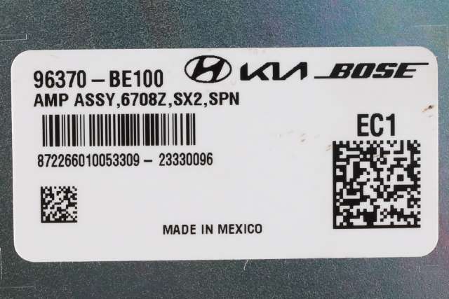 Bilstereo forsterker til Hyundai Kona 2024-->> (Type II) (HYUNDAI|96370-BE100|)