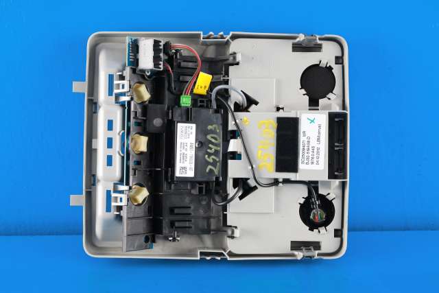 Taklyspanel til Land Rover Range Rover, Evoque 2011-2019 (Type I)  (LAND ROVER|BJ32-519A58-D|)