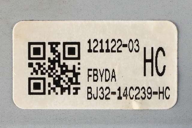 Varmeapparat betjening til Land Rover Range Rover, Evoque 2011-2019 (Type I)  (LAND ROVER|BJ32-14C239-HC|)
