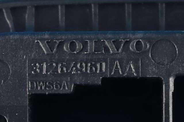 Bryter baklukeåpner til Land Rover Range Rover, Evoque 2011-2019 (Type I)  (VOLVO|31264960|)