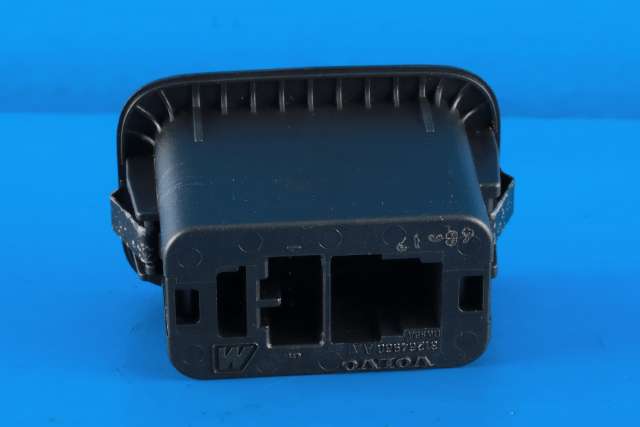 Bryter baklukeåpner til Land Rover Range Rover, Evoque 2011-2019 (Type I)  (VOLVO|31264960|)