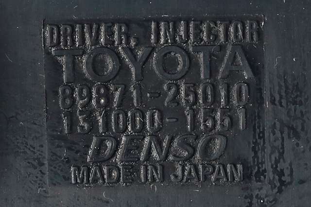 Styreenhet diverse til Toyota Hilux 2006-2011 (DENSO|131000-1551|89871-25010|)