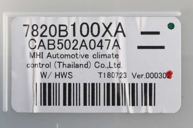 Varmeapparat betjening til Mitsubishi Outlander 2015-->> (Type III, Fase 2) (MITSUBISHI|7820B100XA|)