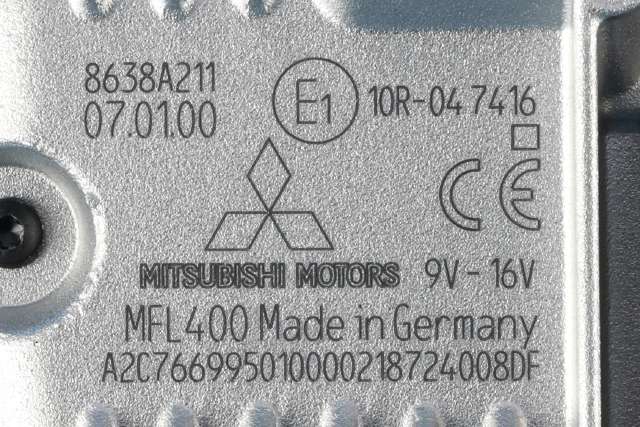 Kamera til Mitsubishi Outlander 2015-->> (Type III, Fase 2) (MITSUBISHI|8638A211|)