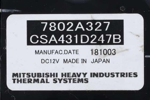 Varmeapparat motor til Mitsubishi Outlander 2015-->> (Type III, Fase 2)  (MITSUBISHI|7802A327|)