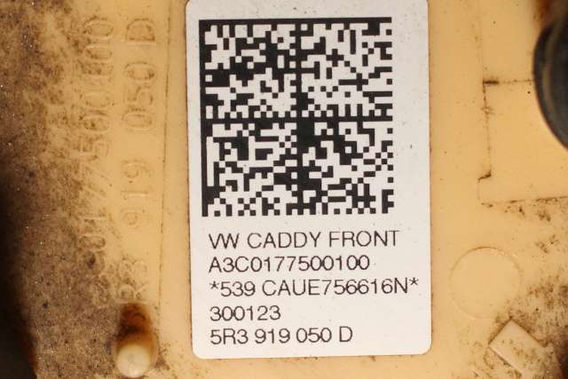 Dieselpumpe fødepumpe til VW Caddy 2020-->> (Type IV) (VAG|5R3 919 050 D|)