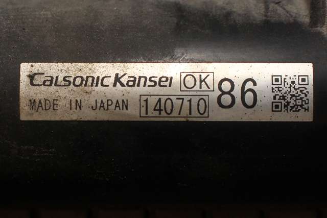 Radiator (automat gir) til Mitsubishi Outlander 2012-2015 (Type III, Fase 1)  (CALSONIC|14071086|)