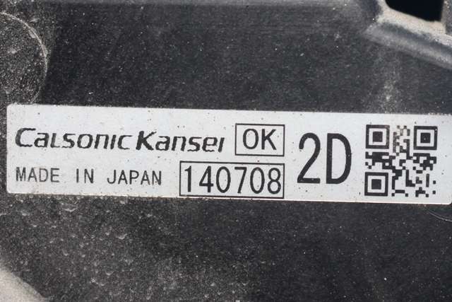 Kjølevifte til Mitsubishi Outlander 2012-2015 (Type III, Fase 1)  (CALSONIC|1407082D|)