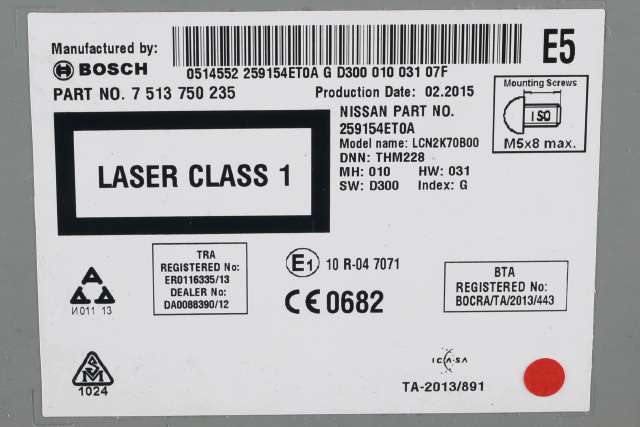 Bilstereo navigasjon til Nissan X-Trail 2014-2022 (T32) (T32) (BOSCH|7 513 750 235|25915-4ET0A|)