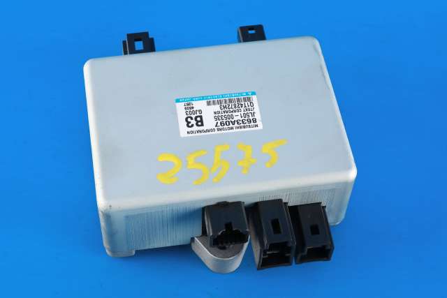 Styreenhet servo til Mitsubishi Outlander, 2012-2015 (Type III, Fase 1) (MITSUBISHI|8633A097)