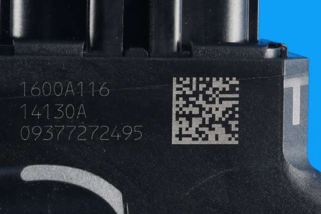 Pedal gass til Mitsubishi Outlander 2012-2015 (Type III, Fase 1)  (MITSUBISHI|1600A116|)