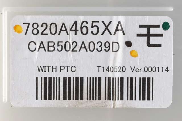 Varmeapparat betjening til Mitsubishi Outlander 2012-2015 (Type III, Fase 1)  (MITSUBISHI|7820A465XA|)