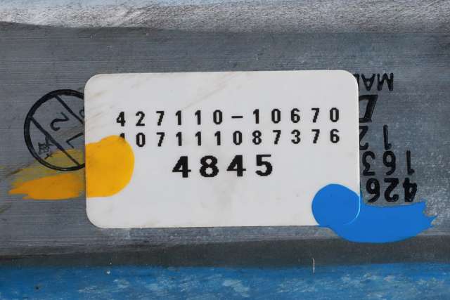 Baklukeåpner motor til Mitsubishi Outlander 2012-2015 (Type III, Fase 1)  (427110-10670|)